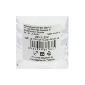 PILSNER BEER TUMBLER PC 300 ML.