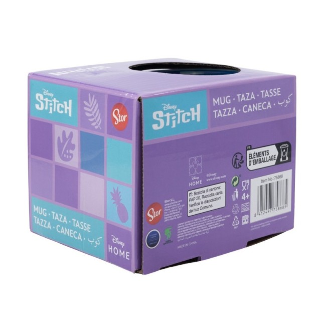 CERAMIC ELITE MUG 13 OZ IN GIFT BOX STITCH