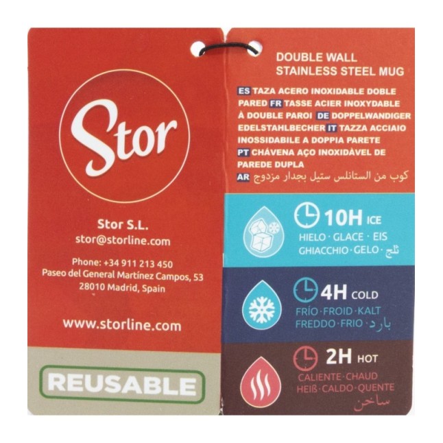 COOL BASIC DOUBLE WALL MUG 860 ML MINNIE MOUSE CHERRYLICIOUS