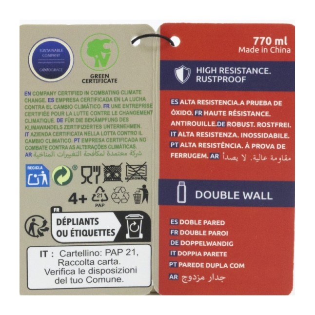 COOL BASIC DOUBLE WALL MUG 860 ML MINNIE MOUSE CHERRYLICIOUS