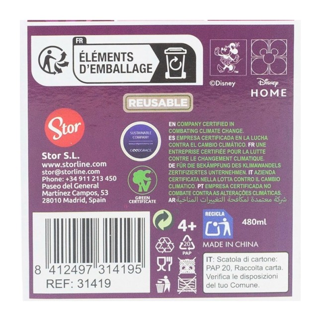 GLASS & TWIN STRAW SET 480 ML MINNIE MOUSE CHERRYLICIOUS