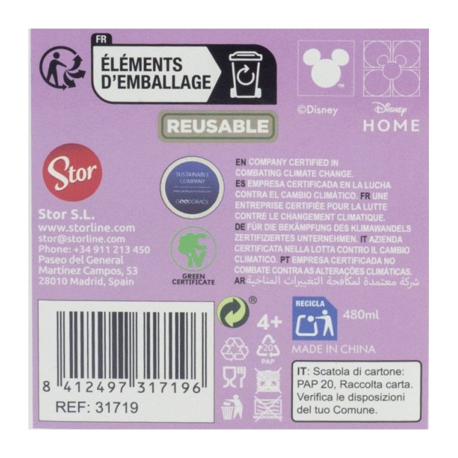 GLASS & TWIN STRAWS SET 480 ML STITCH ALOHA