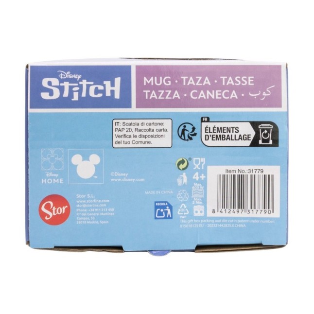 CERAMIC BREAKFAST MUG 14 OZ IN GIFT BOX STITCH ALOHA