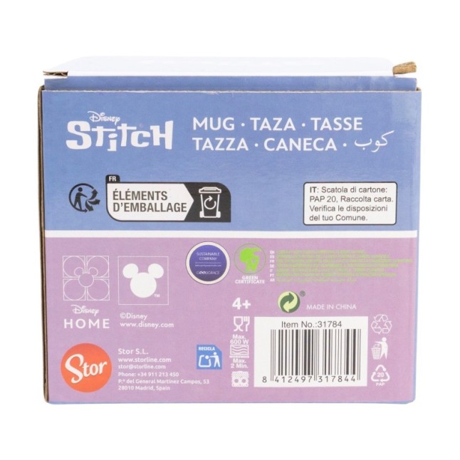 CERAMIC MUG 11 OZ IN GIFT BOX STITCH ALOHA