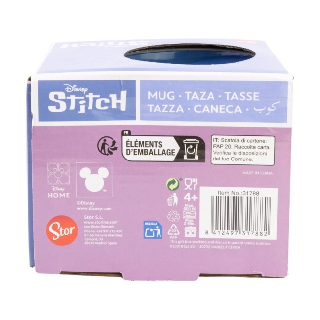 CERAMIC ELITE MUG 13 OZ IN GIFT BOX STITCH ALOHA