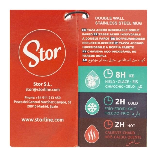 COOL EASY DW SIPPER MUG 640 ML BLUEY