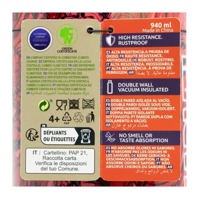 DW INSULATED STAINLESS STEEL XL RAMBLER MUG 940 ML MARVEL PATTERN