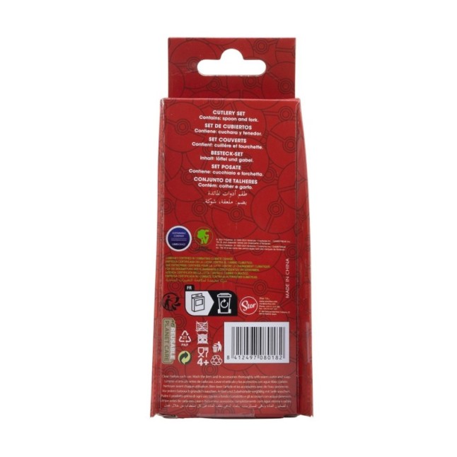 2 PCS ELLIPTICAL METALLIC CUTLERY (SPOON AND FORK) SET POKEMON