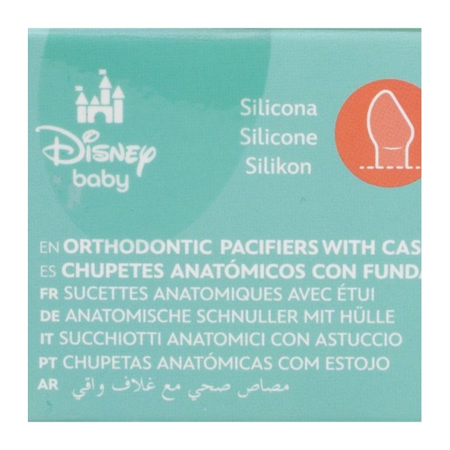 BABY 2 PCS SET ORTHODONTIC PACIFIER SILICONE 0-6 M WITH COVER MICKEY MOUSE FULL OF SMILES