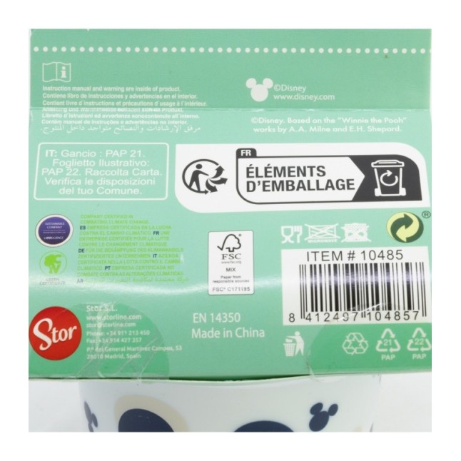 TODDLER TRAINING MUG 250 ML MICKEY MOUSE FULL OF SMILES