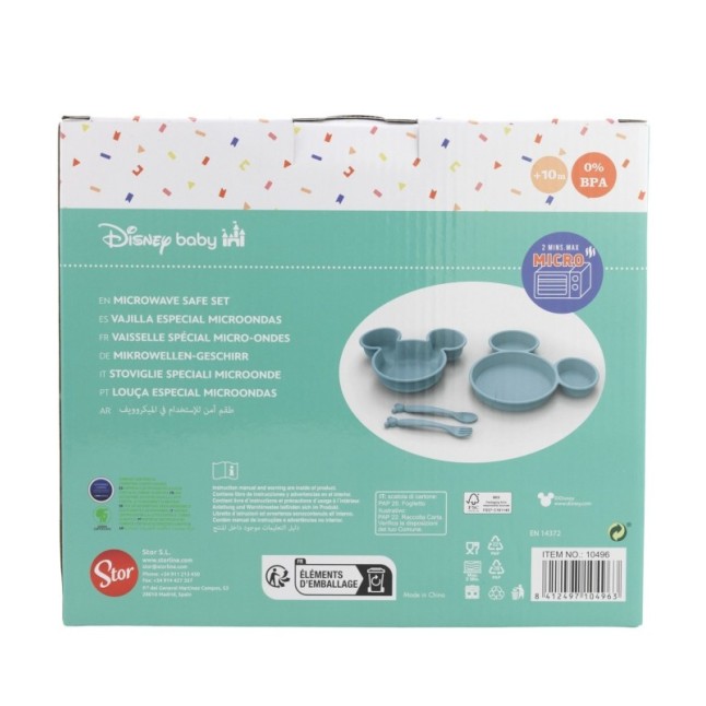 TODDLER 4 PCS CHARACTER SHAPED PP SET IN GIFT BOX MICKEY MOUSE