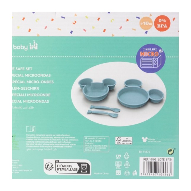 TODDLER 4 PCS CHARACTER SHAPED PP SET IN GIFT BOX MICKEY MOUSE