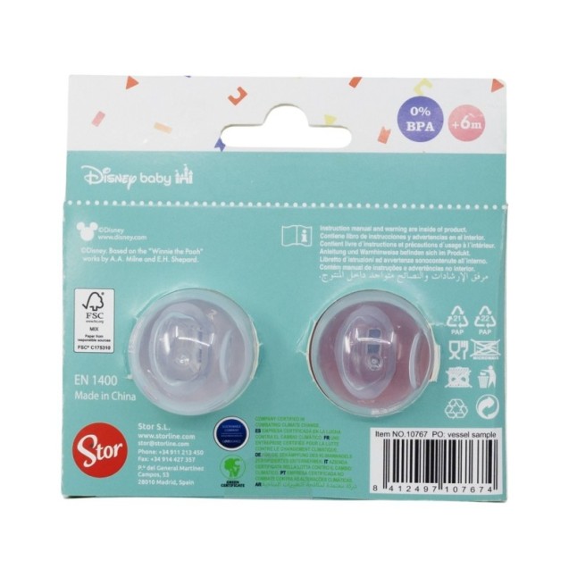 BABY 2 PCS SET ORTHODONTIC PACIFIER SILICONE +6 M WITH COVER MINNIE MOUSE HEART FULL