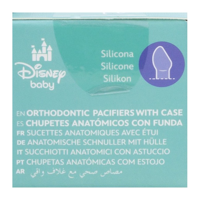 BABY 2 PCS SET ORTHODONTIC PACIFIER SILICONE +6 M WITH COVER MINNIE MOUSE HEART FULL