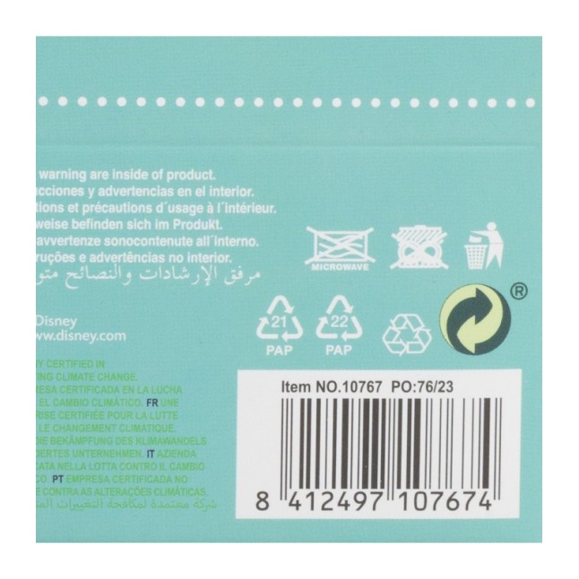 BABY 2 PCS SET ORTHODONTIC PACIFIER SILICONE +6 M WITH COVER MINNIE MOUSE HEART FULL