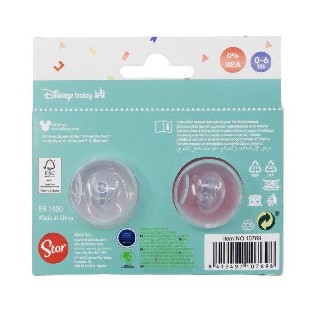 BABY 2 PCS SET ORTHODONTIC PACIFIER SILICONE 0-6 M WITH COVER MINNIE MOUSE HEART FULL