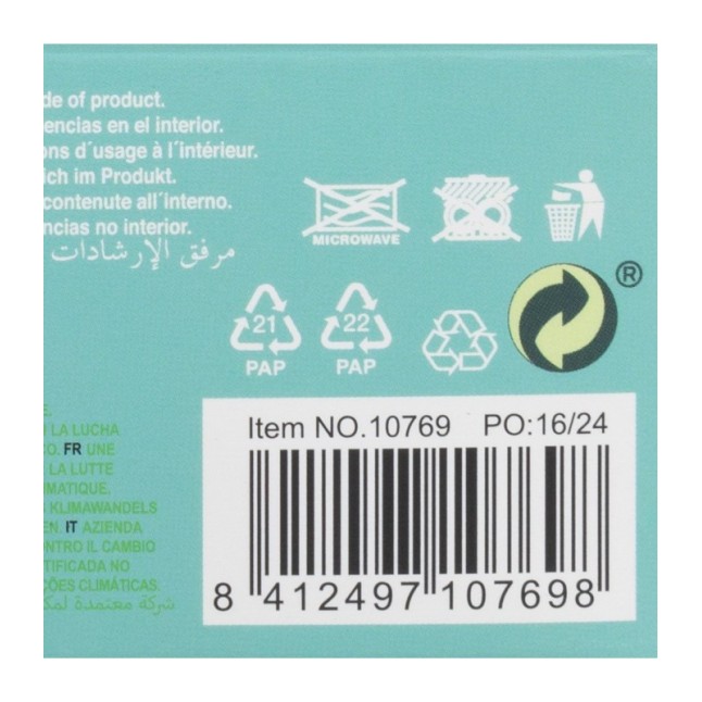 BABY 2 PCS SET ORTHODONTIC PACIFIER SILICONE 0-6 M WITH COVER MINNIE MOUSE HEART FULL