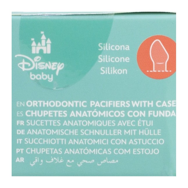 BABY 2 PCS SET ORTHODONTIC PACIFIER SILICONE 0-6 M WITH COVER MINNIE MOUSE HEART FULL