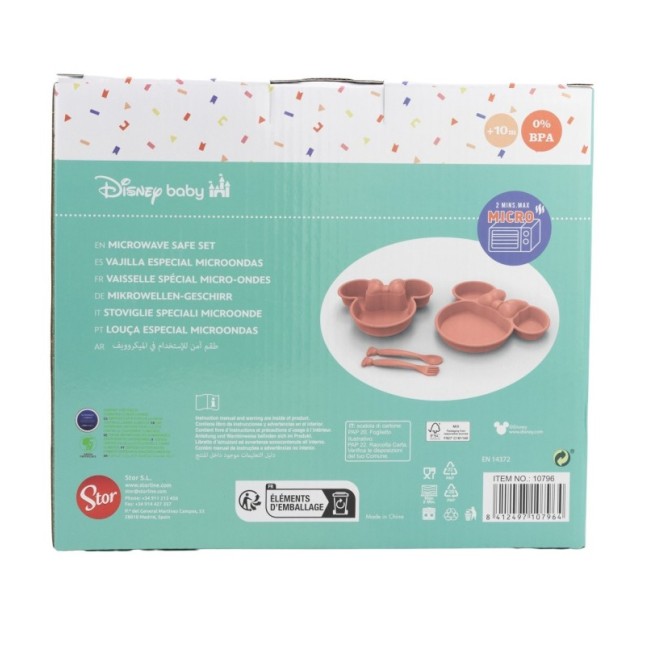 TODDLER 4 PCS CHARACTER SHAPED PP SET IN GIFT BOX MINNIE MOUSE