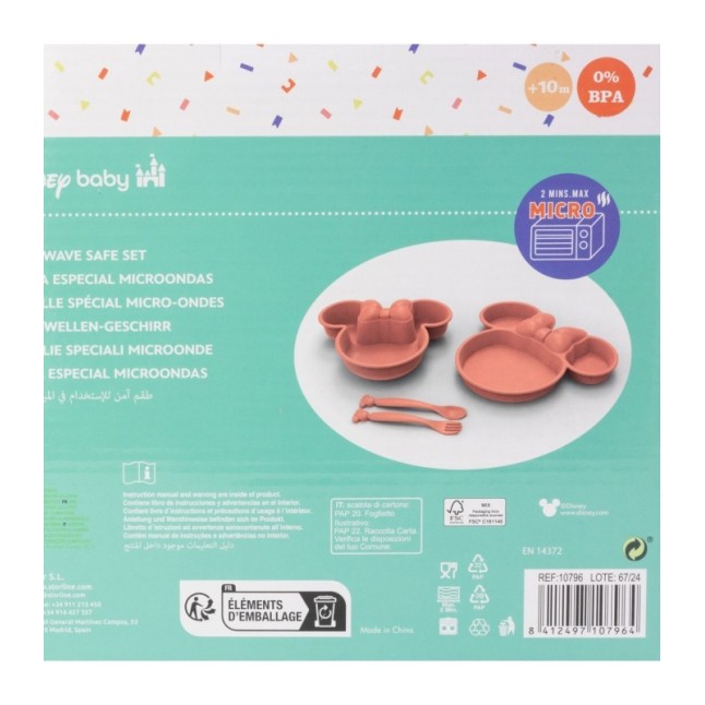 TODDLER 4 PCS CHARACTER SHAPED PP SET IN GIFT BOX MINNIE MOUSE