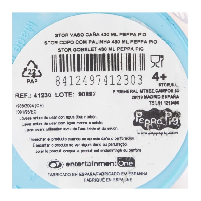 EASY SPORT TUMBLER 430 ML PEPPA PIG KINDNESS COUNTS