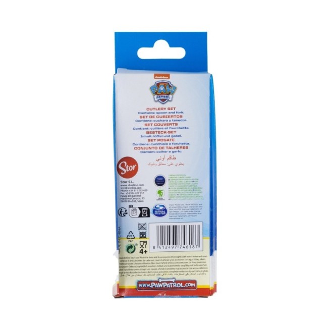 2 PCS ELLIPTICAL METALLIC CUTLERY SET PAW PATROL PUP POWER