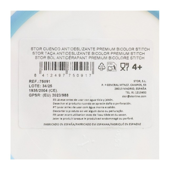 NON SLIP BICOLOR PREMIUM BOWL STITCH