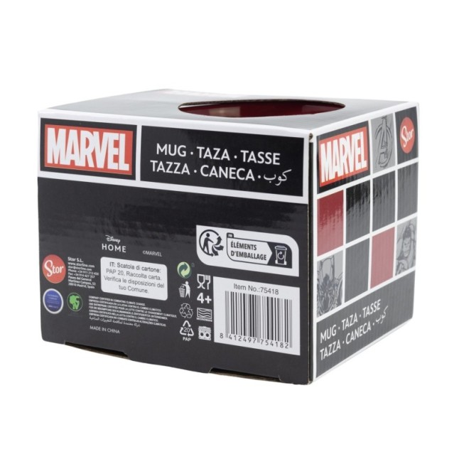 CERAMIC ELITE MUG 13 OZ IN GIFT BOX MARVEL PATTERN