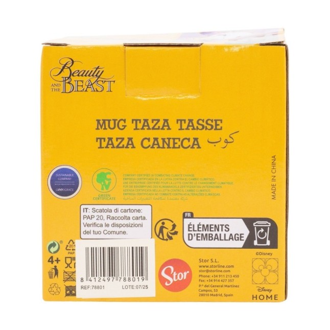 CERAMIC 3D MUG 6 OZ IN GIFT BOX BEAUTY AND THE BEAST CHIP