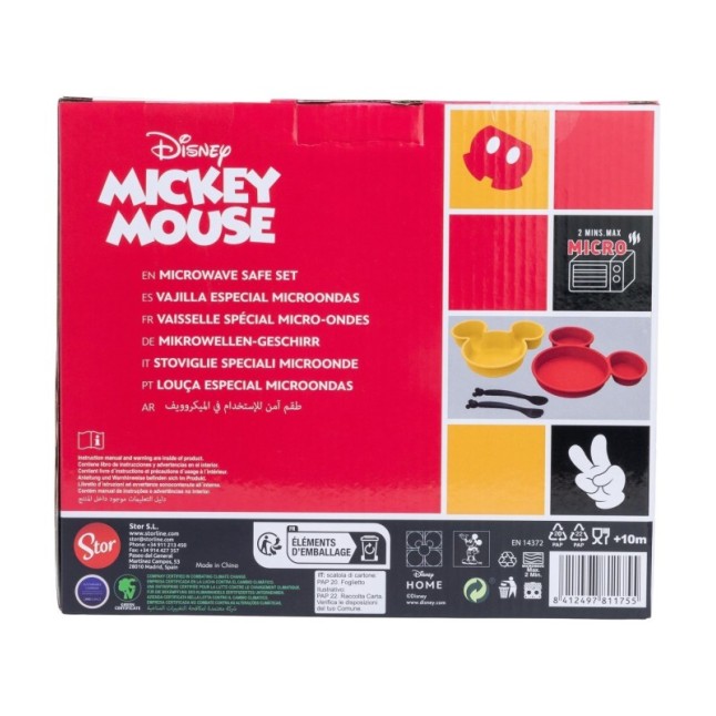 4 PCS CHARACTER KIDS SHAPED PP SET (BOWL, PLATE AND CUTLERY) IN GIFT BOX MICKEY MOUSE TRUE CHAMPIONS