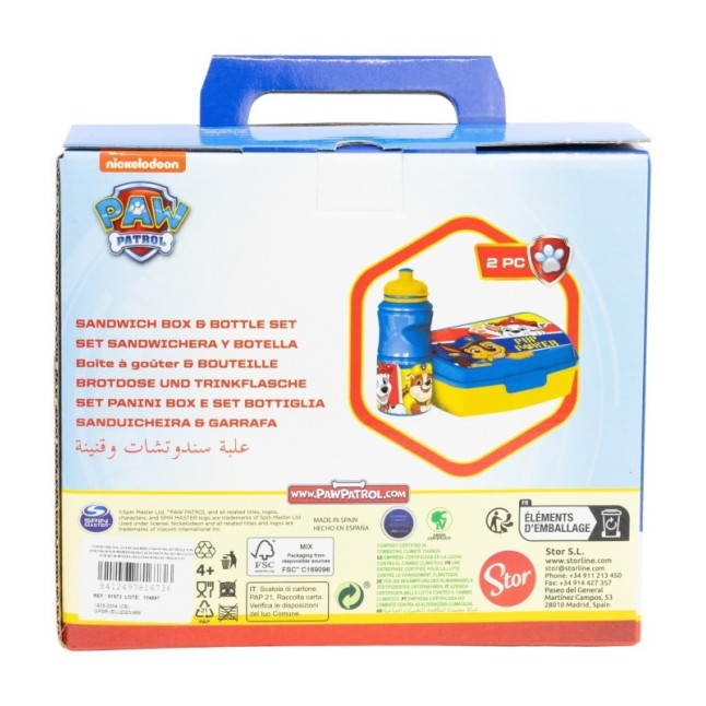 2 PCS BTS SET (SPORT BOTTLE AND SANDWICH BOX) IN GIFT BOX  PAW PATROL BOY RESCUE PUPS