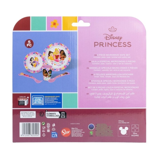 5 PCS MCIRO SET (PLATE, BOWL, TUMBLER, CUTLERY) PRINCESS BEYOU TIFUL