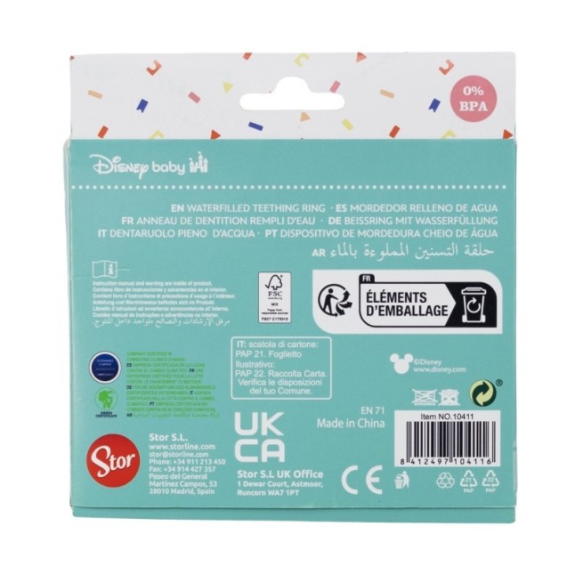 BABY SHAPED WATER FILLED TEETHER IN BLISTER MINNIE MOUSE HEART FULL