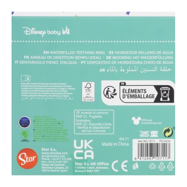 BABY SHAPED WATER FILLED TEETHER IN BLISTER MINNIE MOUSE HEART FULL