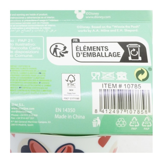 TODDLER TRAINING MUG 250 ML MINNIE MOUSE HEART FULL