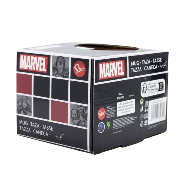 CERAMIC BREAKFAST MUG 14 OZ IN GIFT BOX MARVEL PATTERN
