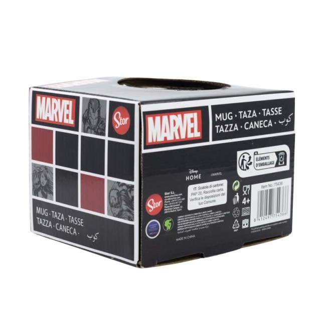 CERAMIC GLOBE MUG 13 OZ IN GIFT BOX MARVEL PATTERN