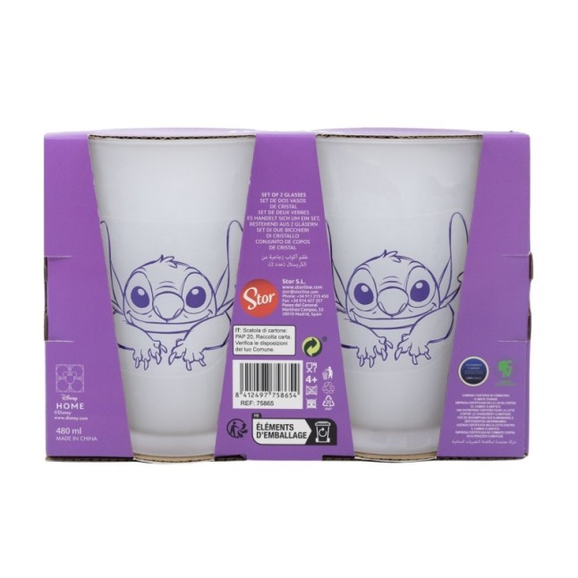 2 PCS GLASS CASUAL TUMBLER 490 ML STITCH