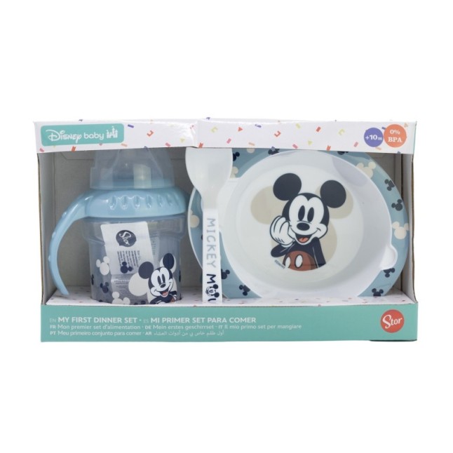 BABY 3 PCS SET IN GIFT BOX (TRAINING MUG, BOWL, SPOON) MICKEY MOUSE FULL OF SMILES