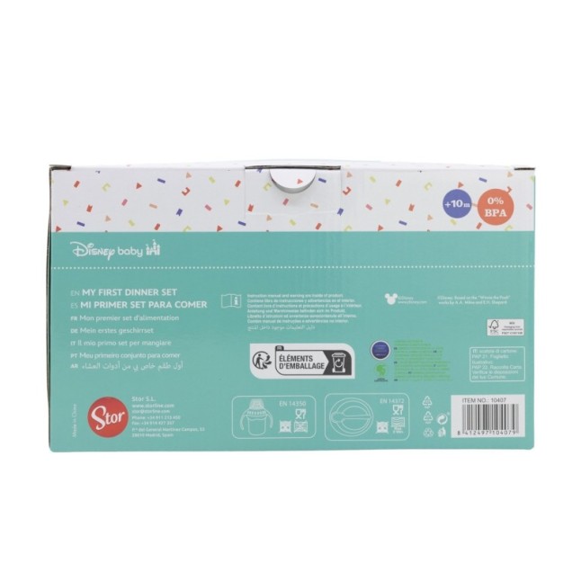 BABY 3 PCS SET IN GIFT BOX (TRAINING MUG, BOWL, SPOON) MINNIE MOUSE HEART FULL