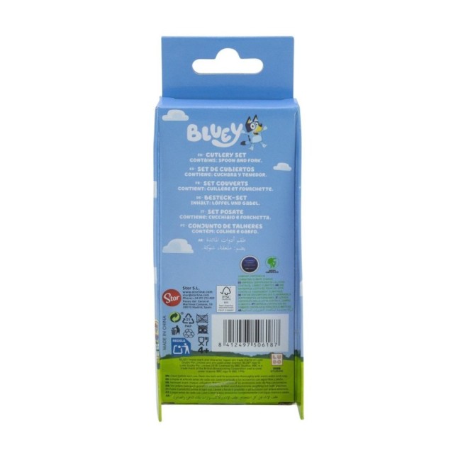 2 PCS ELLIPTICAL METALLIC CUTLERY (SPOON AND FORK) (SPOON AND FORK) SET BLUEY