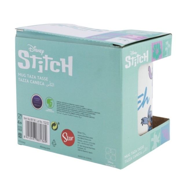 CERAMIC MUG 11 OZ IN GIFT BOX STITCH LEAVES PATTERN CNPL