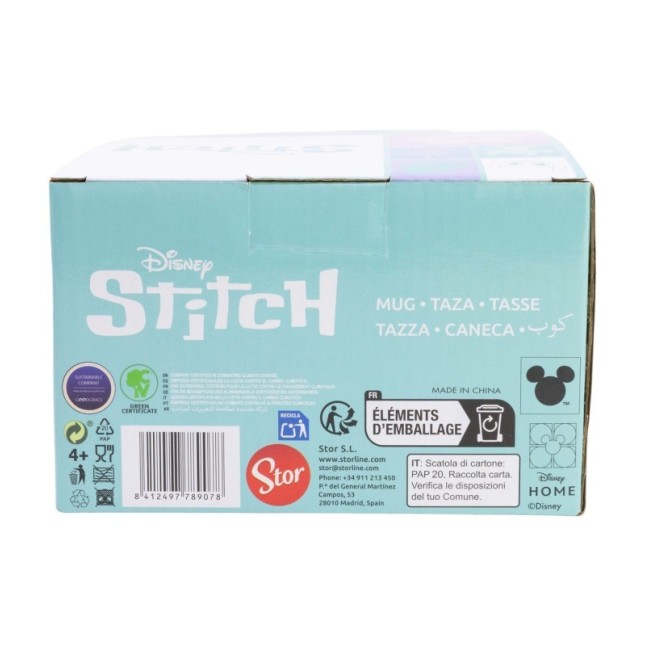 CERAMIC 3D MUG 13 OZ IN GIFT BOX STITCH