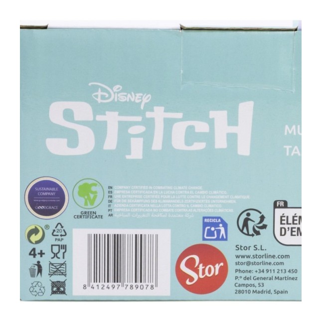 CERAMIC 3D MUG 13 OZ IN GIFT BOX STITCH