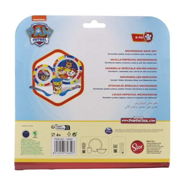 5 PCS  MICRO SET PAW PATROL PUP POWER