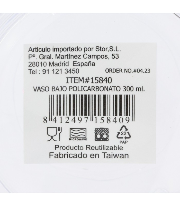 SMALL TUMBLER POLICARBONATE 300 ML.
