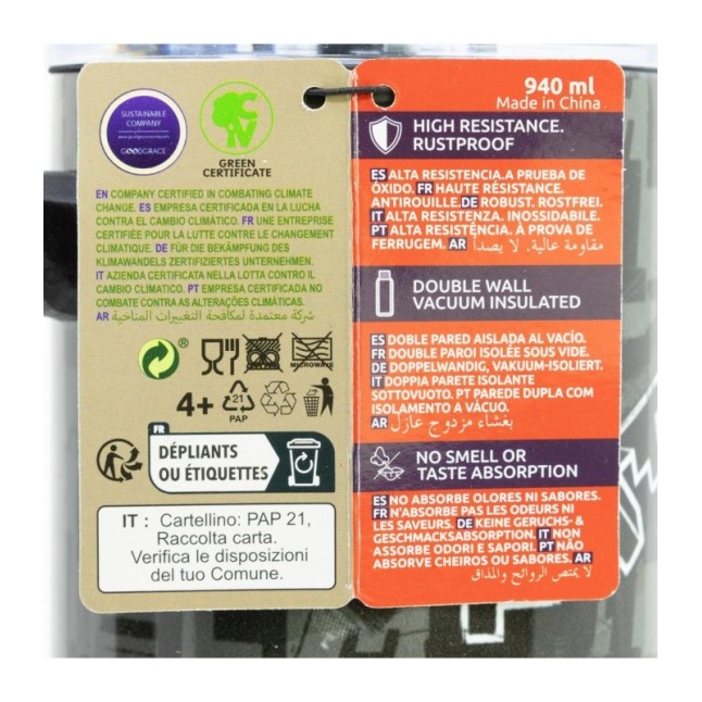 DW INSULATED STAINLESS STEEL XL RAMBLER MUG 940 ML MINECRAFT SQUARED PATTERN