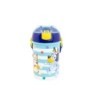 POP UP CANTEEN 450 ML BLUEY