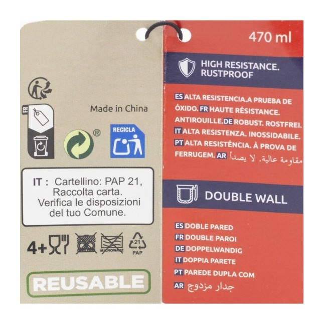 HARMONY DW MUG WITH LID 470 ML MINECRAFT ICONICMONO