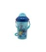 SINGLE WALL CANTEEN 465 ML STITCH DRAWING